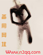 寄养